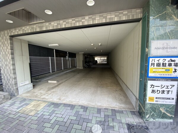 エントランス(エントランス)