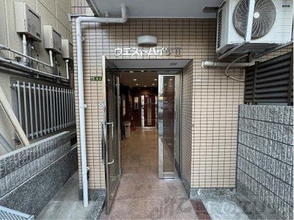 エントランス(エントランス)