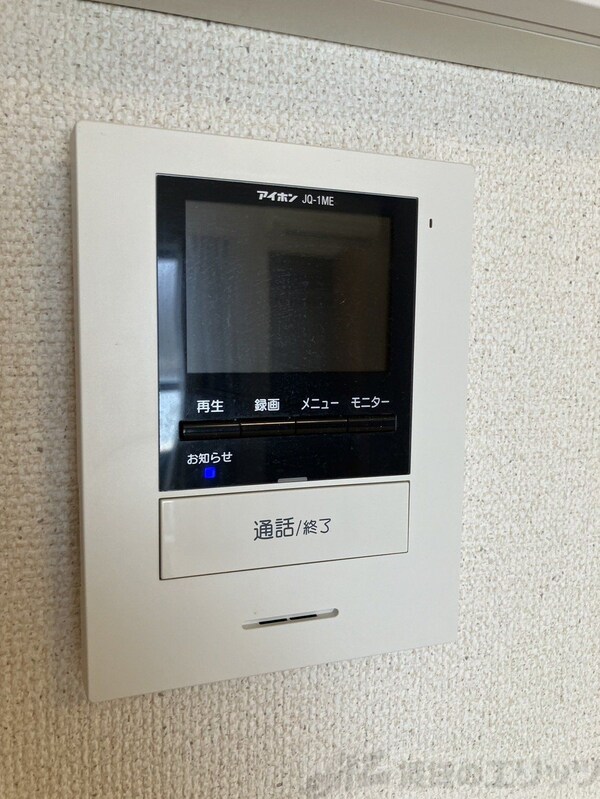 セキュリティ(下駄箱)