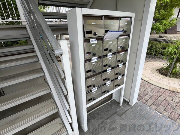 共有部分(共有部分)