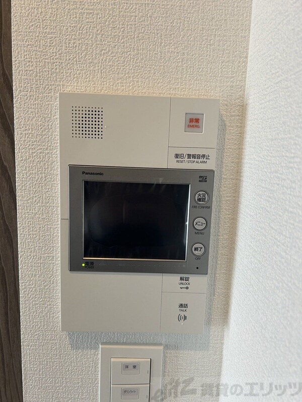 セキュリティ(下駄箱)