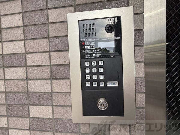 セキュリティ(オートロック)