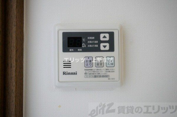 設備(給湯パネル)