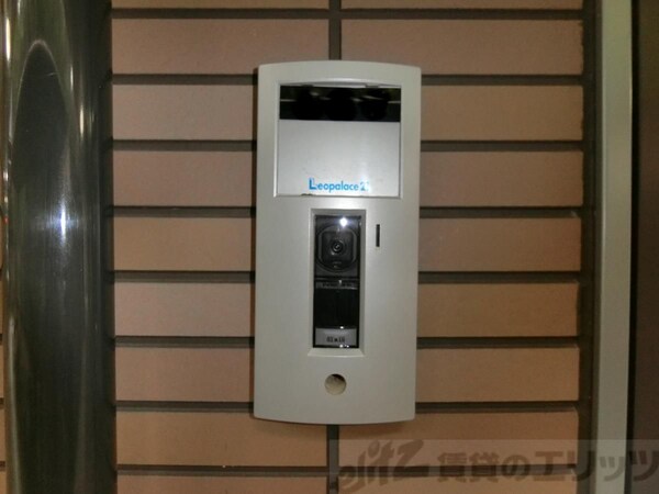 セキュリティ(インターホン)