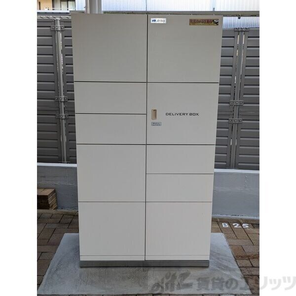 その他(キッチン)