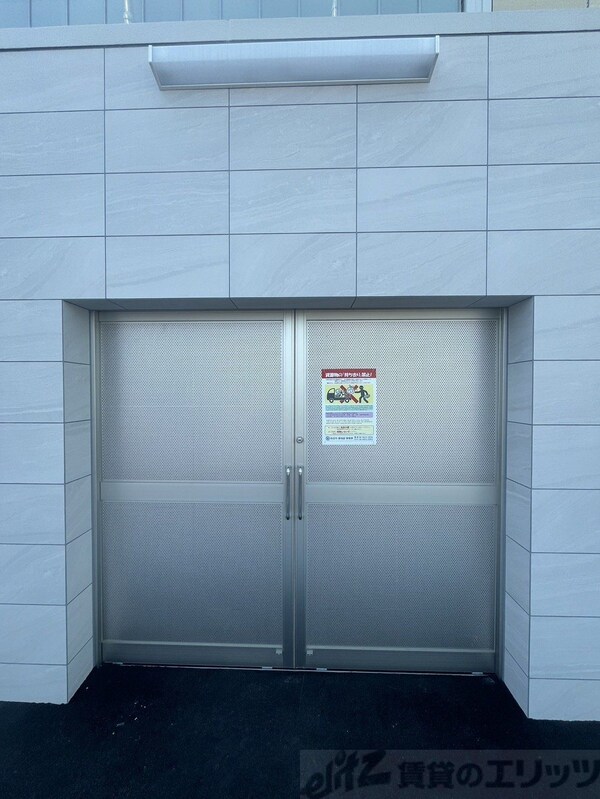 その他(ゴミ捨て場)