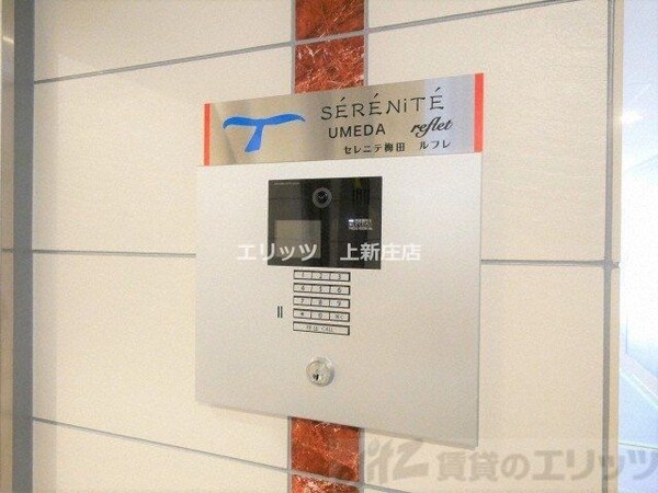 エントランス(オートロック)