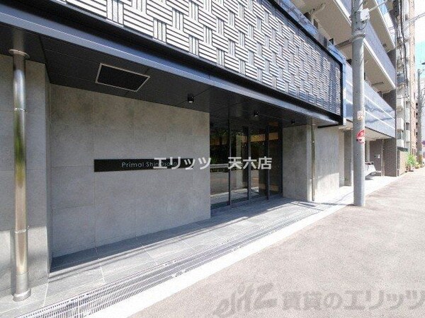 エントランス(エントランス)