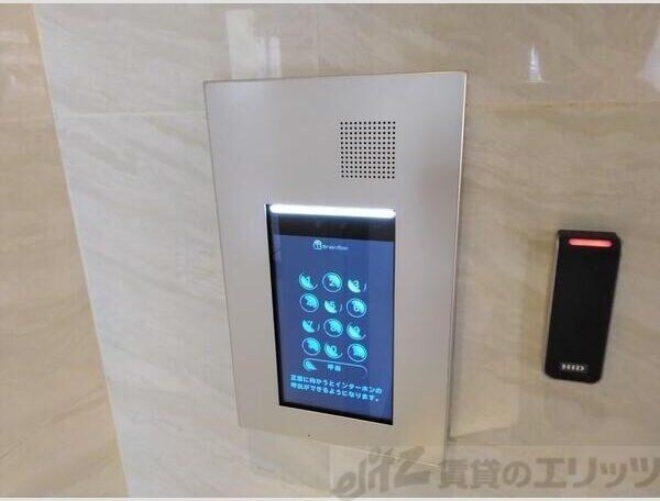 セキュリティ(オートロック)