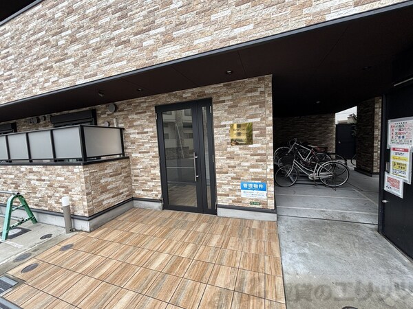 エントランス(エントランス)