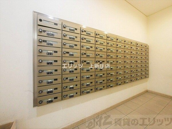 共有部分(共有部分)