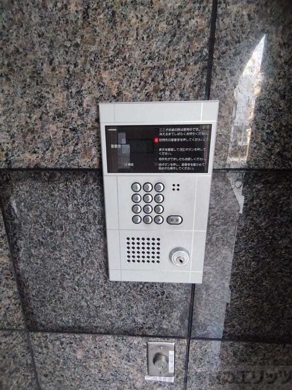 セキュリティ(オートロック)