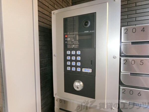 セキュリティ(下駄箱)