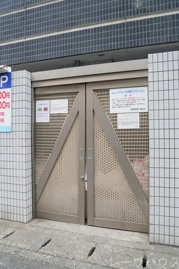 共有部分(エントランス)