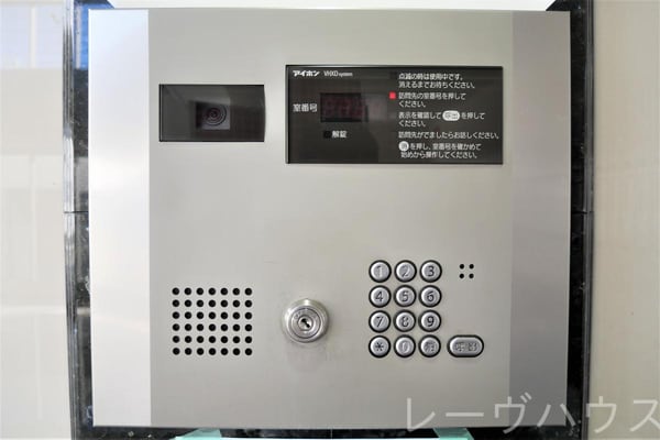 セキュリティ(設備)