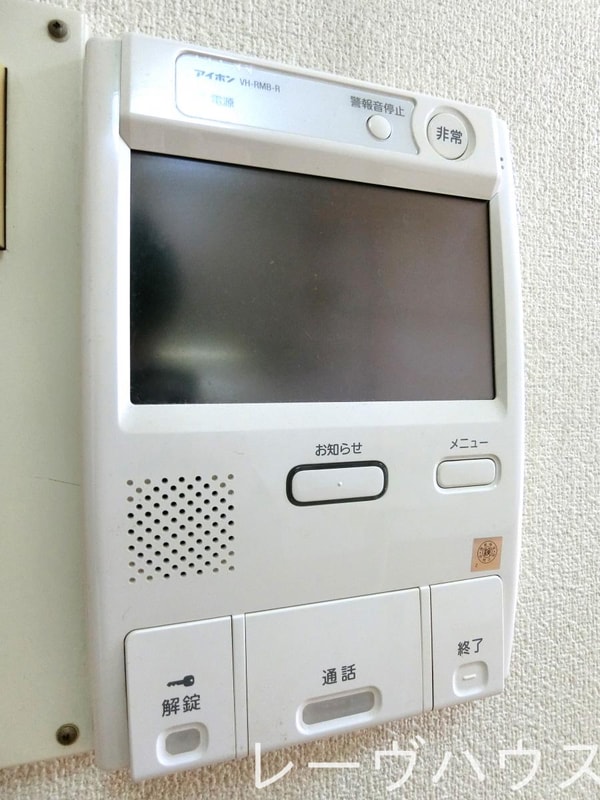 セキュリティ(設備)