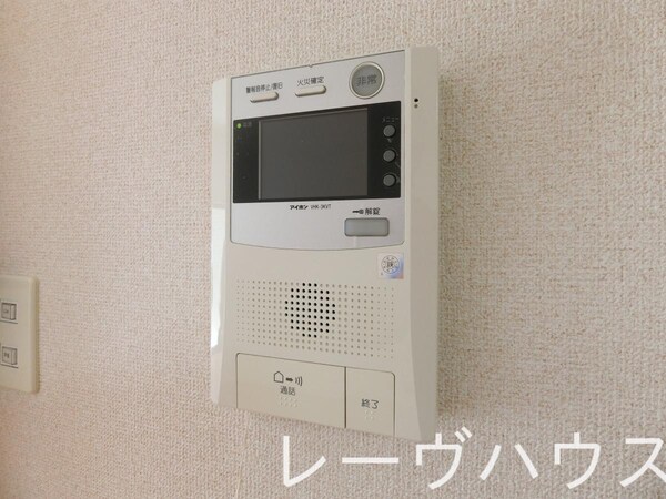 セキュリティ(設備)