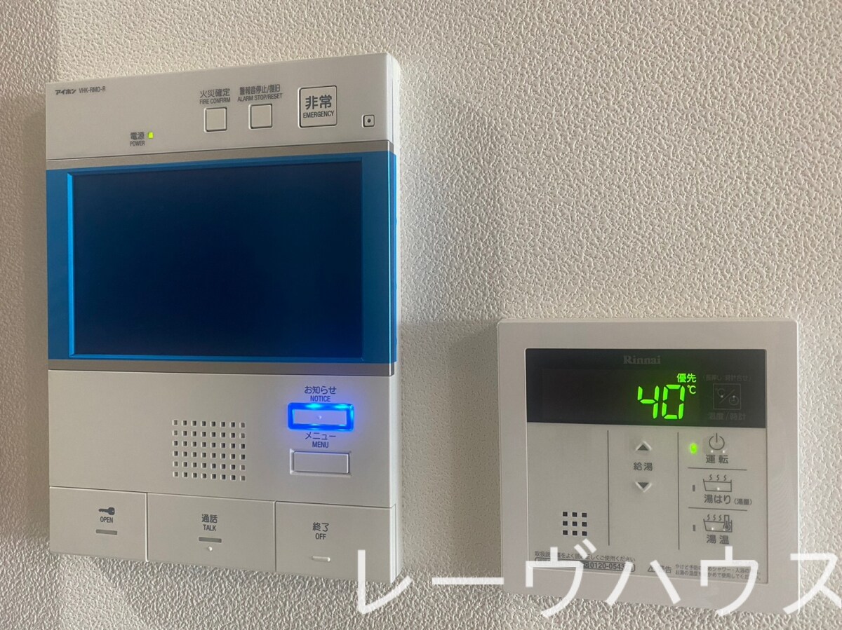 物件内観写真12　