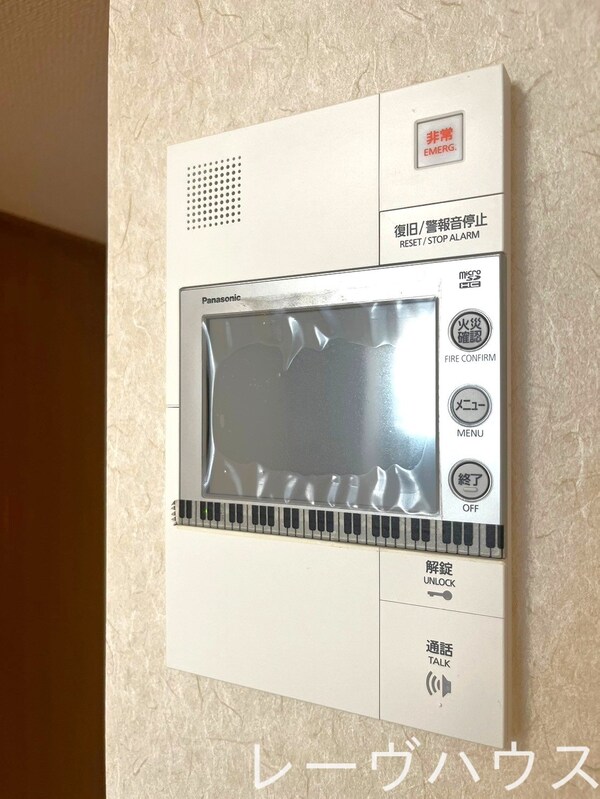 セキュリティ