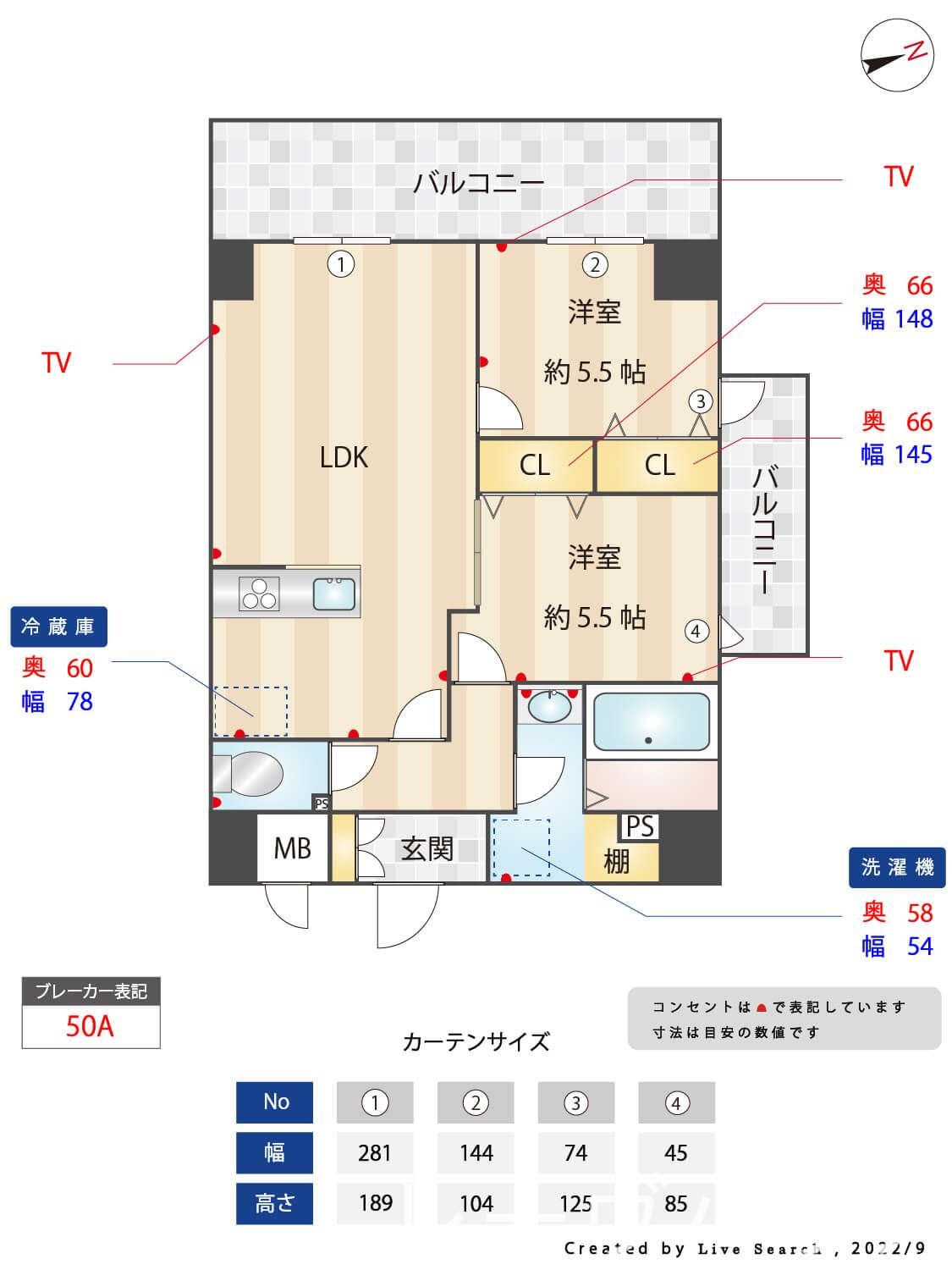 間取図