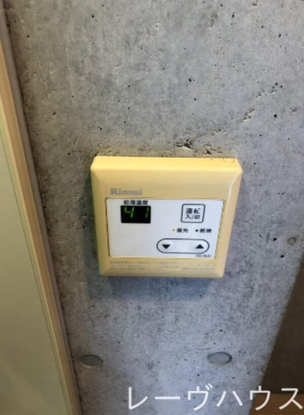 設備(設備)
