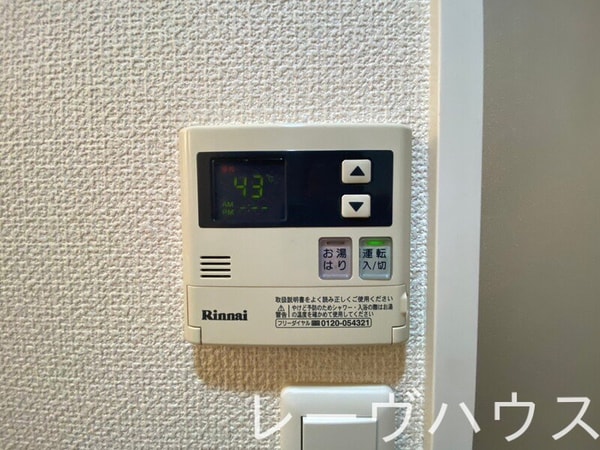 その他(設備)