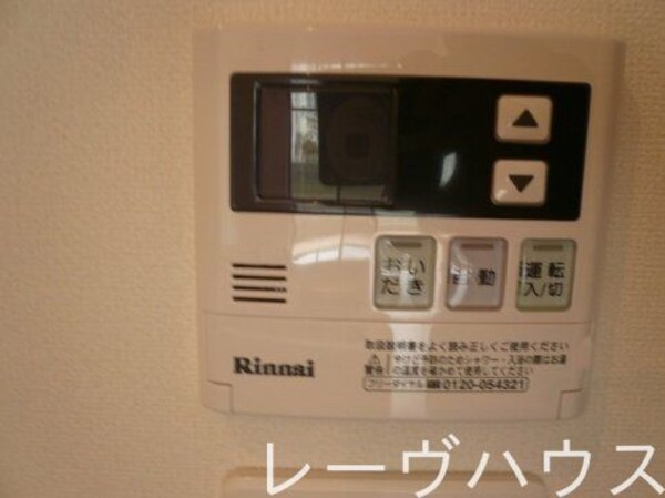 共有部分