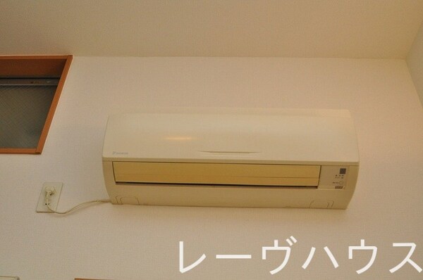 設備(設備)