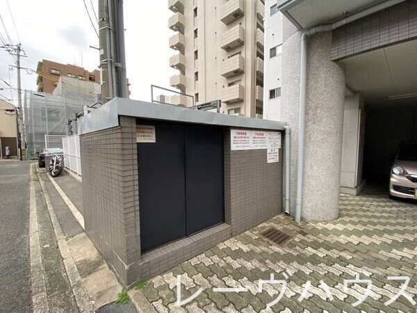 共有部分