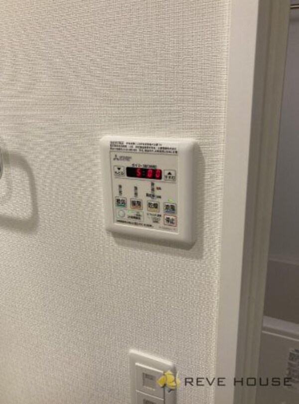 共有部分(設備)
