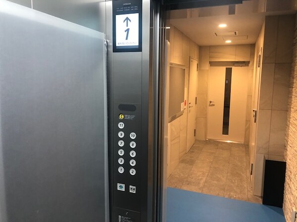 共有部分