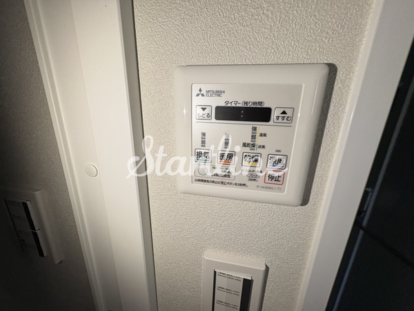 設備(設備)