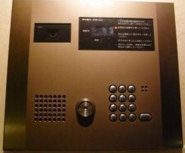 共有部分