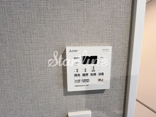 設備(設備)