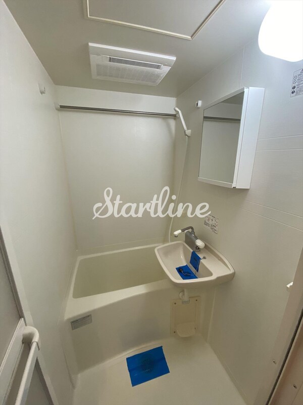 バス／シャワールーム等