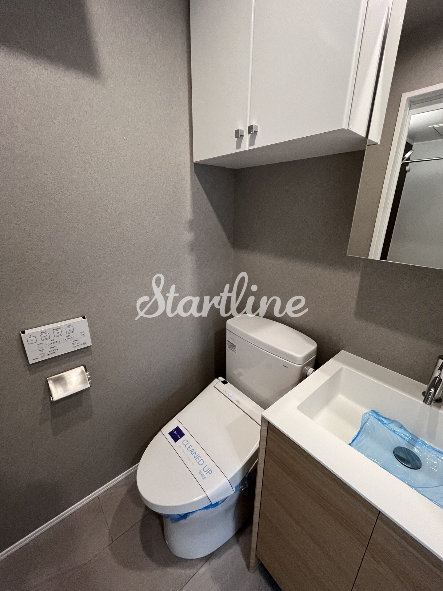 物件内観写真22　(トイレ)