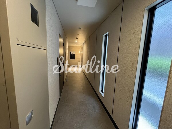 共有部分(共有部分)