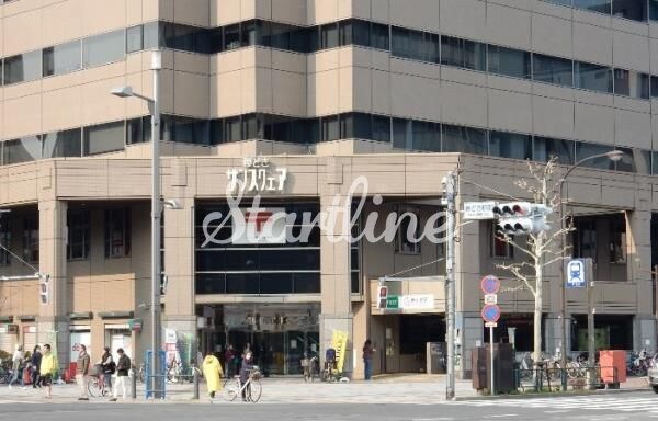 その他(中央勝どき郵便局[700m])