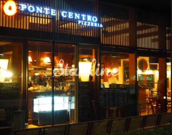その他(PONTE CENTRO[260m])