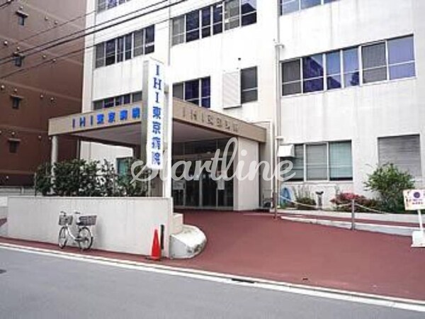 その他(石川島記念病院[220m])