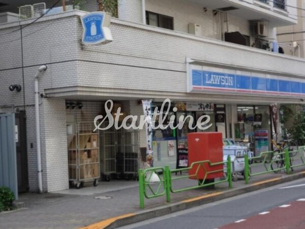 その他(ローソン　月島勝どき店[190m])