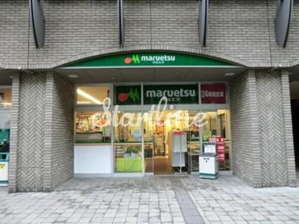 その他(マルエツ 勝どき六丁目[500m])
