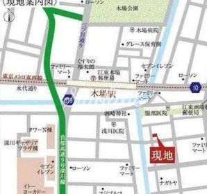 内観写真