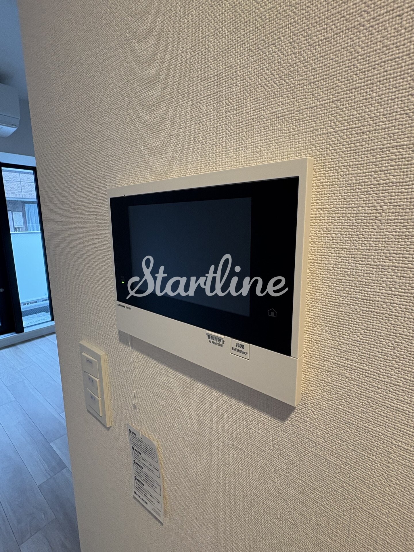 物件内観写真29　