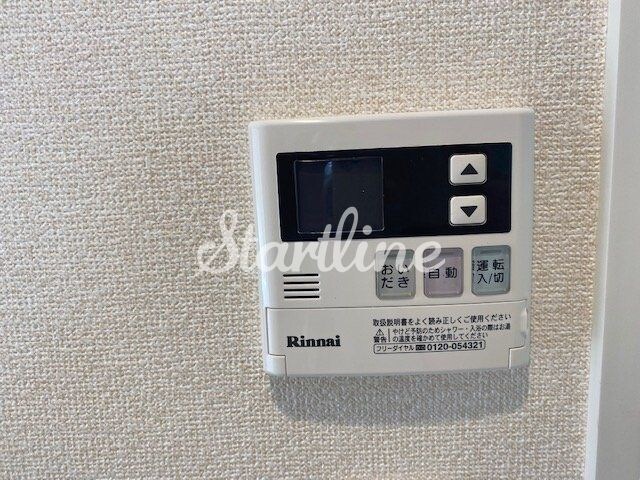 物件内観写真12　