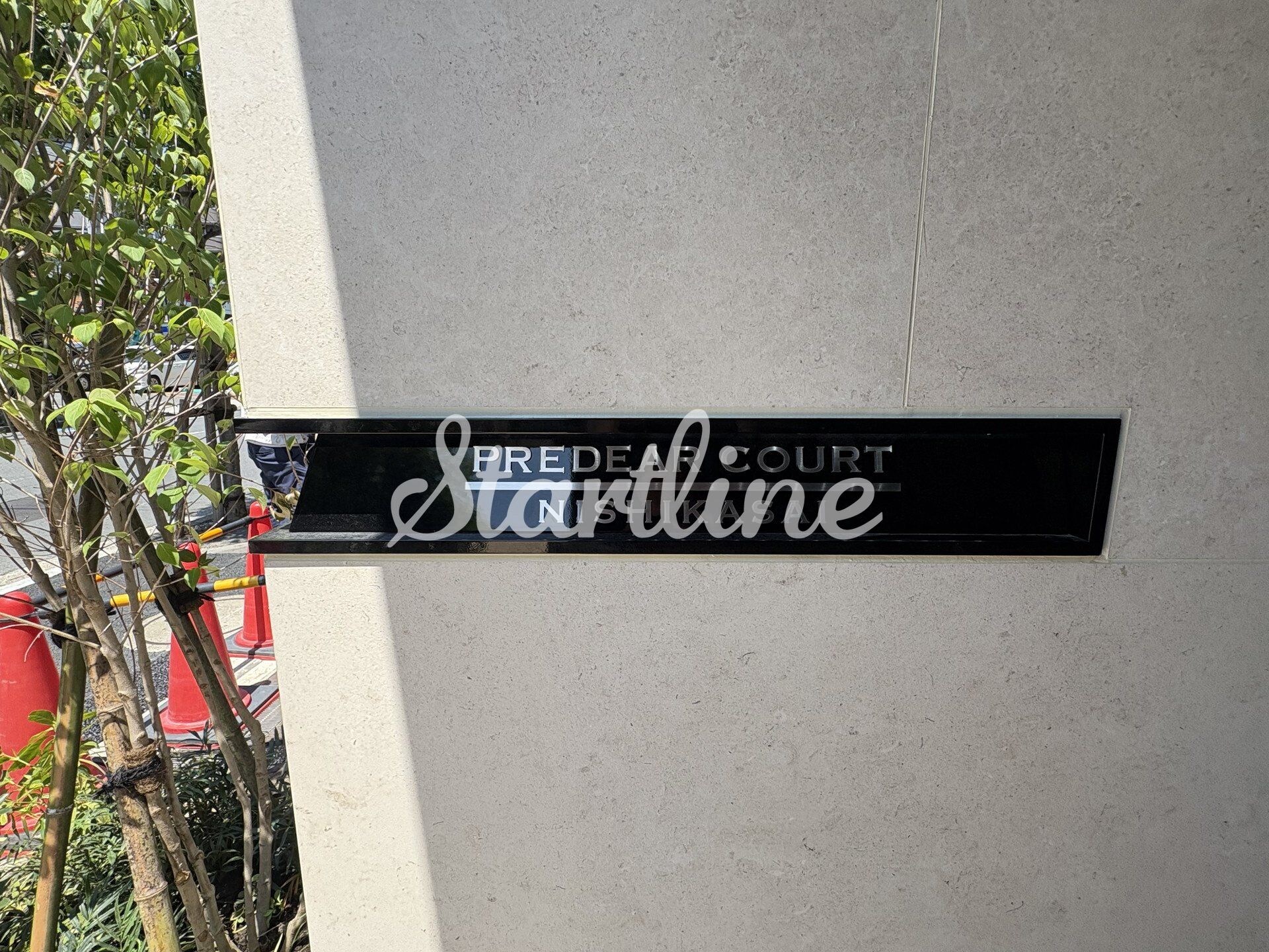 物件内観写真25　