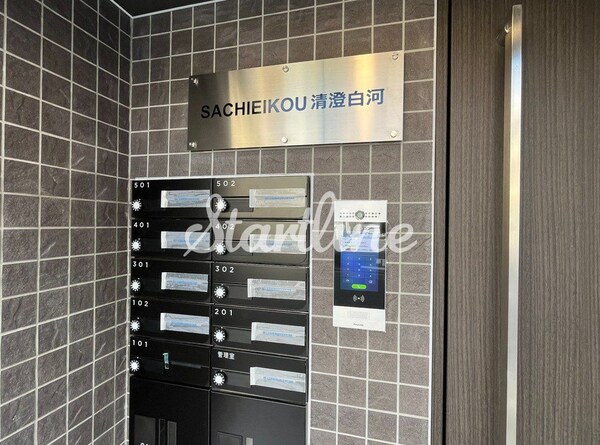 設備(共有部分)