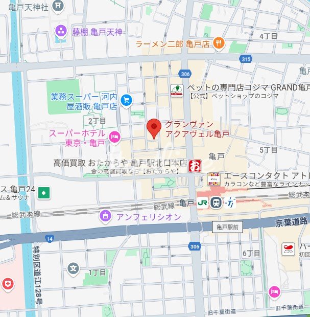 内観写真
