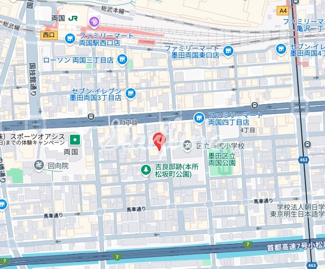 内観写真