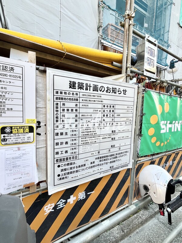 駐車場(外観)